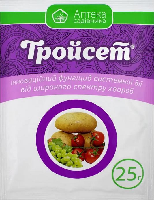 Тройсет фунгицид для овощных культур 25 г (34806407)
