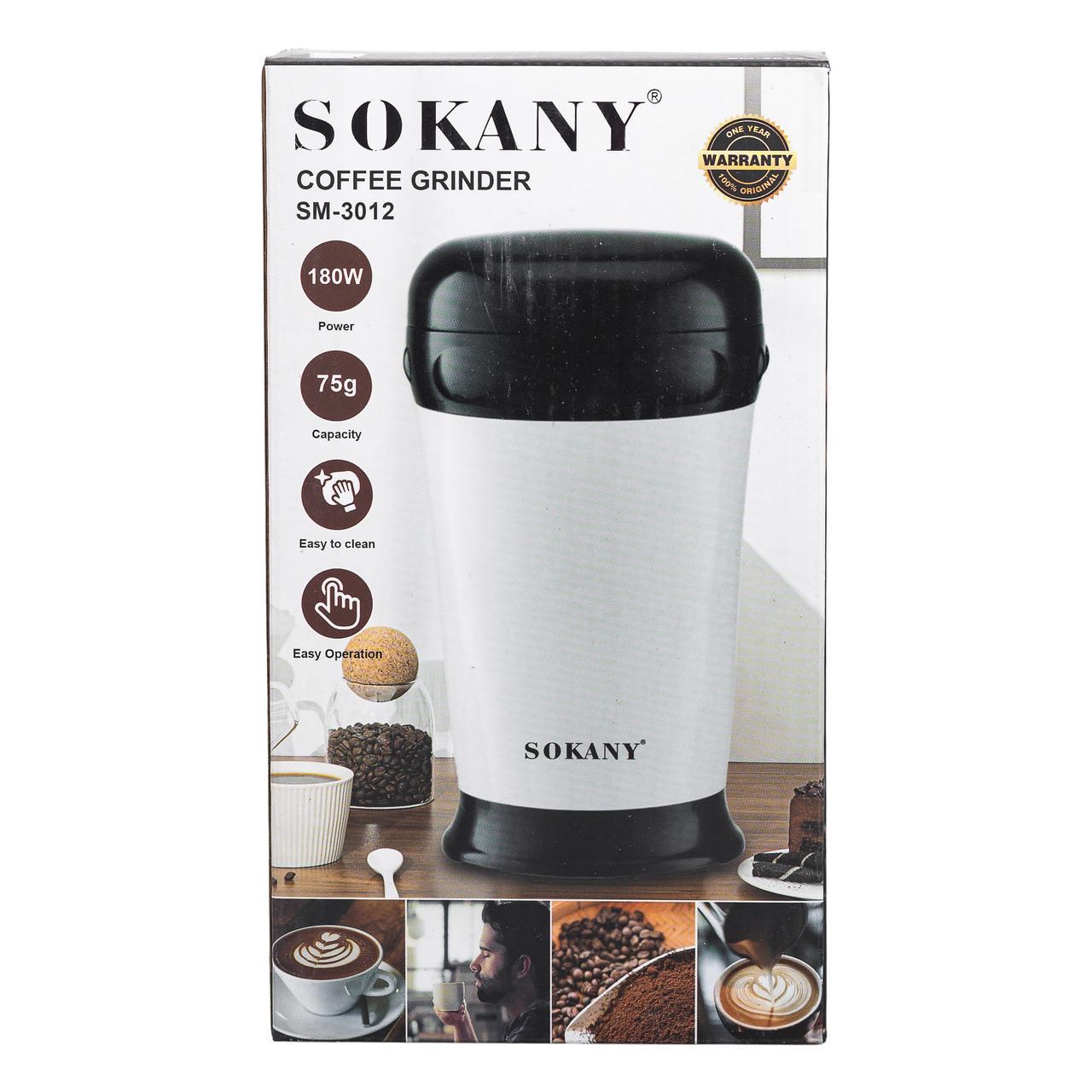 Кофемолка Sokany SM-3012 автоматическая с мелким помолом 180 Вт 75 г Белый (5874) - фото 10