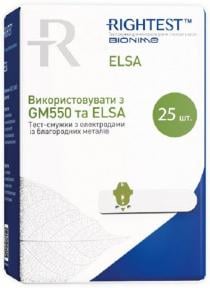 Тест-полоски контроля уровня глюкозы Bionime Rightest ELSA 25 шт. - фото 6