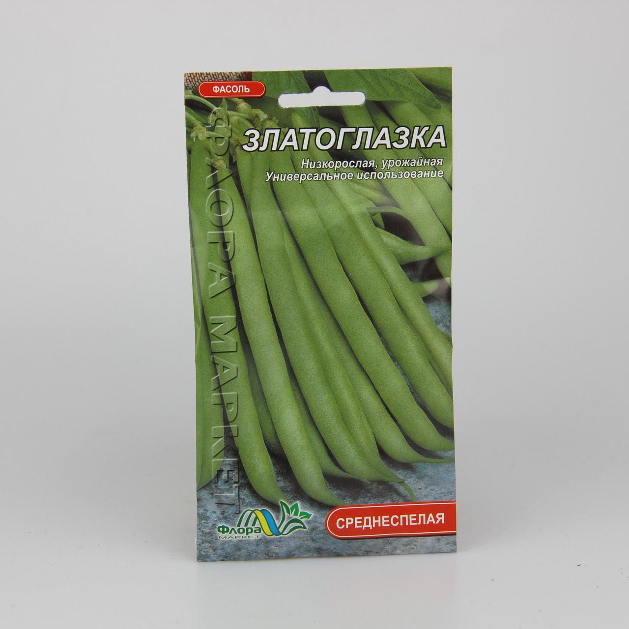 Насіння квасолі спаржевої Златоглазка 5 г (26579)