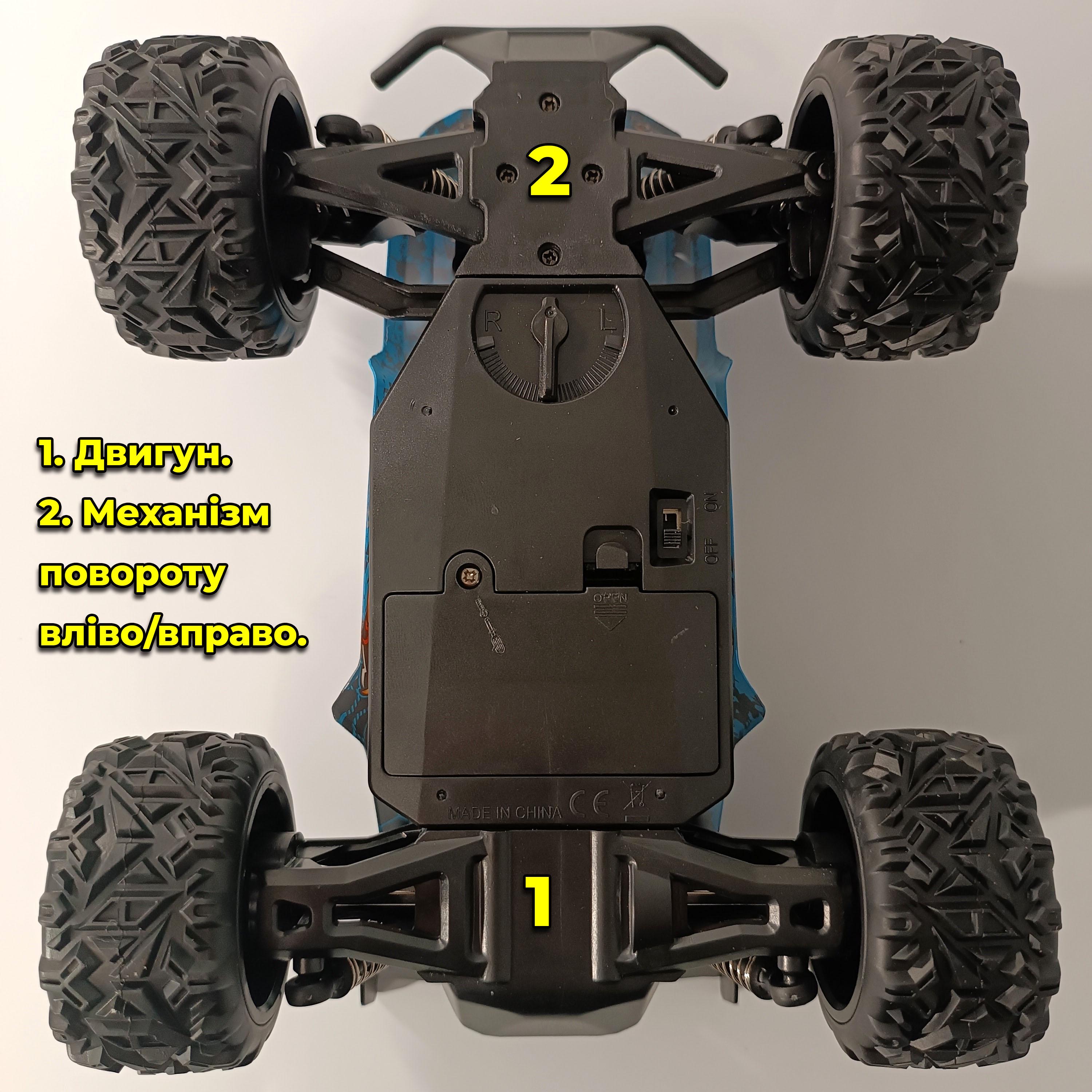 Іграшкова машинка Wild Hunt Big Болід з дистанційним керуванням 20+ км/год Синій (26549725) - фото 6 Іграшкова машинка Wild Hunt Big Болід з дистанційним керуванням 20+ км/год Синій (26549725) - фото 6