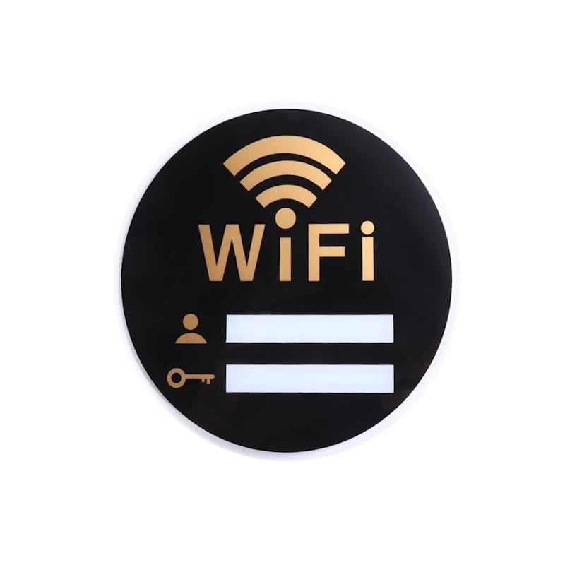 Наклейка круглая 2D с надписью WiFi и полями название сети/пароль 10х10 см Черный (3000003702)