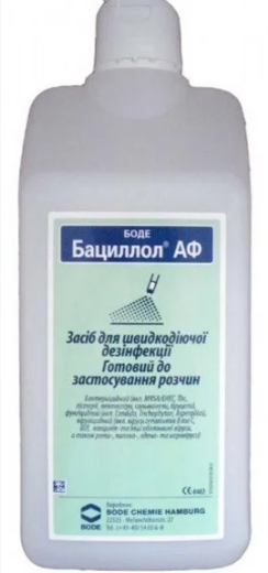 Засіб для дезінфекції поверхонь Бациллол АФ Bode Chemie 1 л