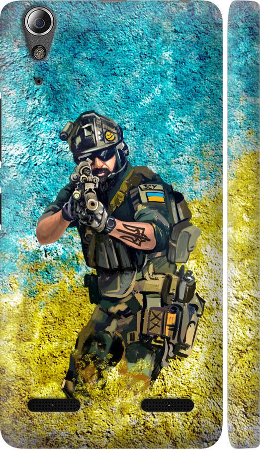 Чехол на Lenovo K3 (K30-t) Воин ЗСУ (5311m-114-42517)