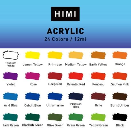Акриловая краска художественная для рисования HIMI Acrylic Набор 24 цветов по 12 мл в тюбиках - фото 3 Акриловая краска художественная для рисования HIMI Acrylic Набор 24 цветов по 12 мл в тюбиках - фото 3