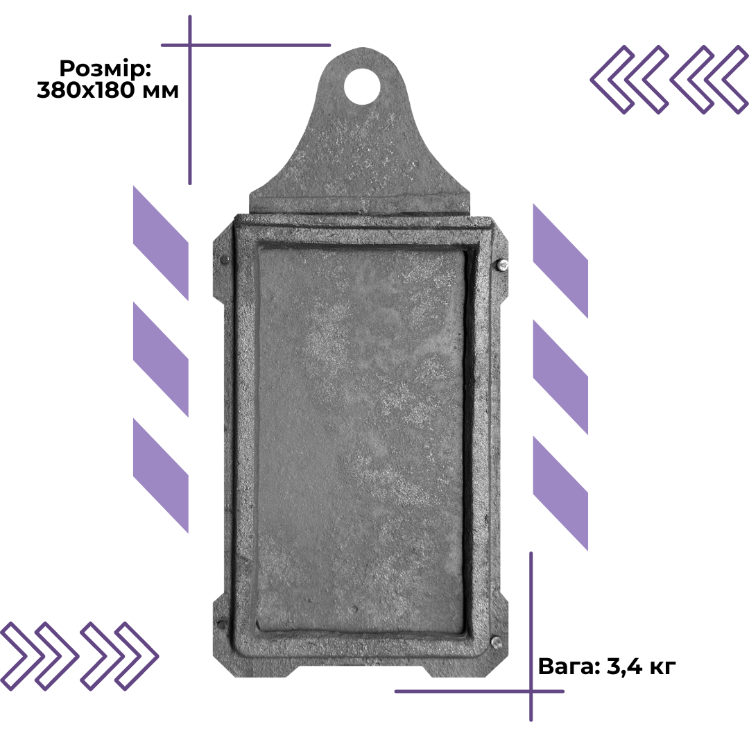 Задвижка шиберная чугунная для печи ГЛВТ средняя 380x180 мм - фото 13 Задвижка шиберная чугунная для печи ГЛВТ средняя 380x180 мм - фото 13