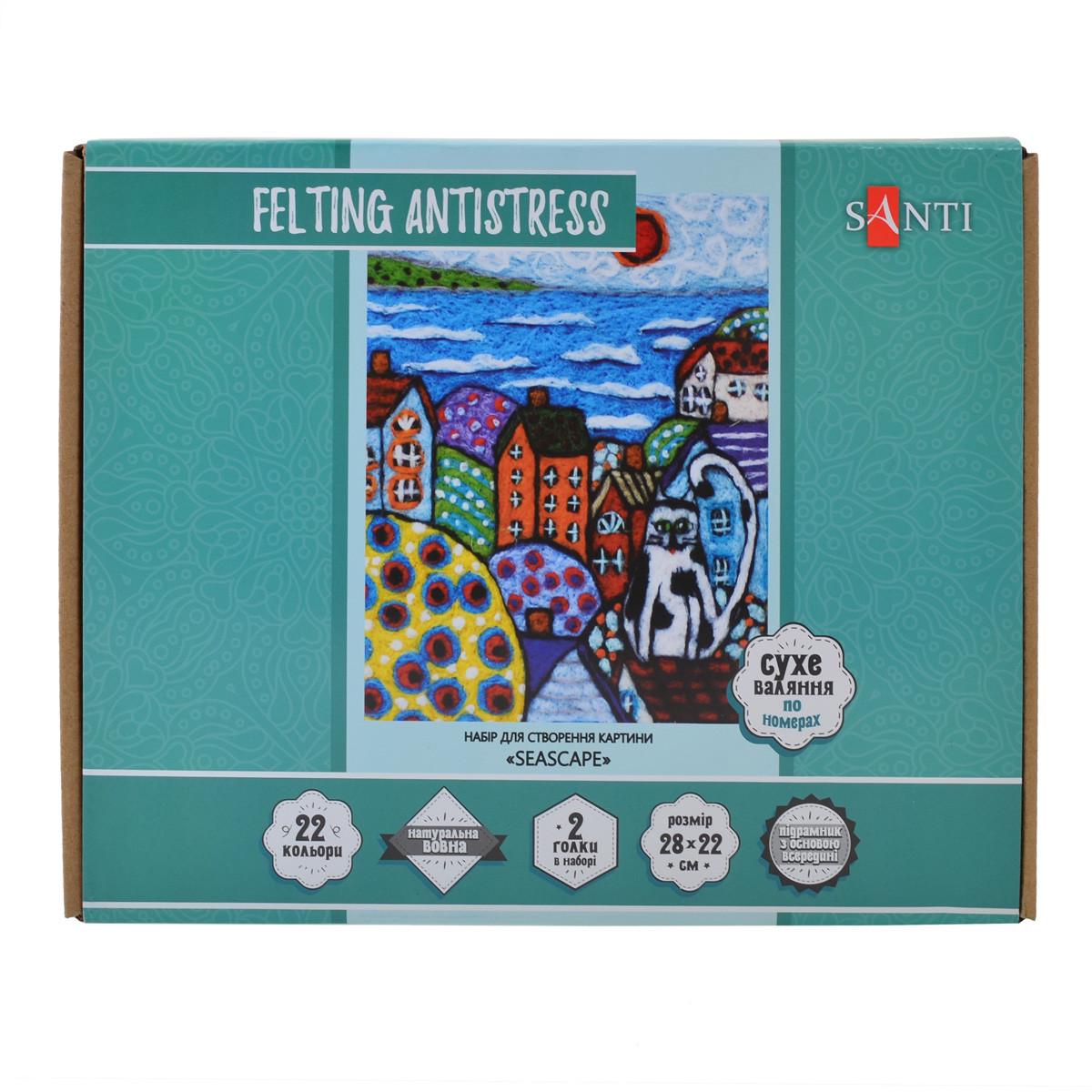 Картина по номерам Seascape фелтинг техника валяния 28x22 см (742425) - фото 2 Картина по номерам Seascape фелтинг техника валяния 28x22 см (742425) - фото 2