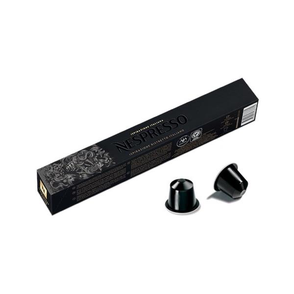Кофе в капсулах Nespresso Ristretto 10 шт. (nes1003) Кофе в капсулах Nespresso Ristretto 10 шт. (nes1003)