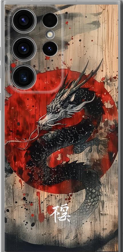 Чехол на Samsung Galaxy S24 Ultra Восточный дух (6100u-3389-42517)