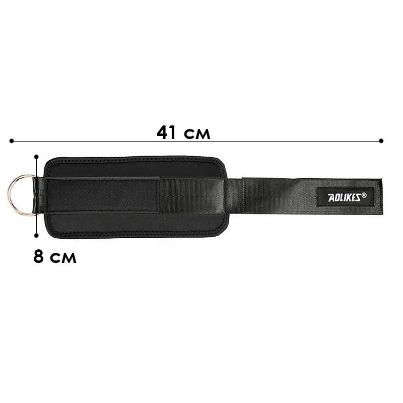 Манжета Aolikes A-7129 Right Black (2102692925) - фото 4
