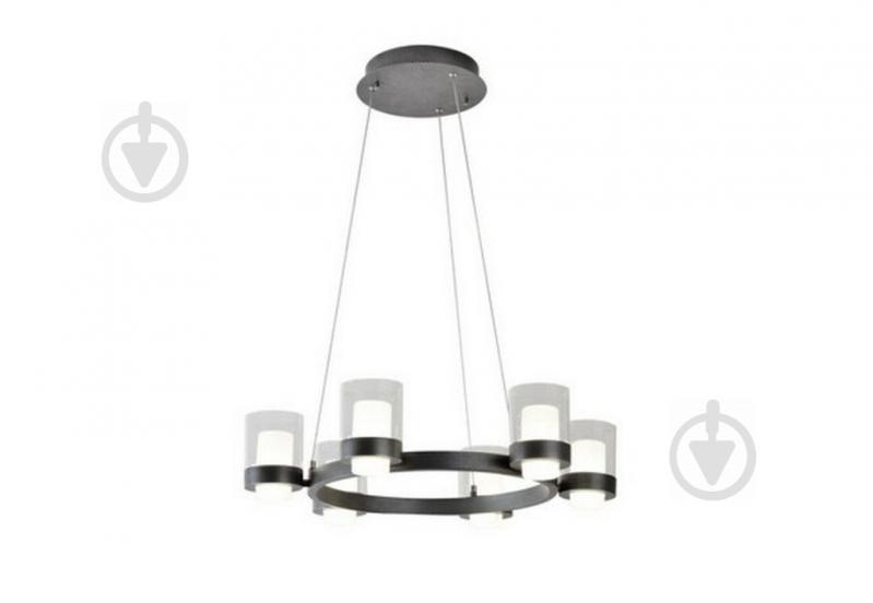 Люстра Светодиодная  F+Light Bl-P19002-6Bk