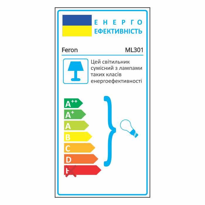 Світильник Feron ML301Чорний - фото 2