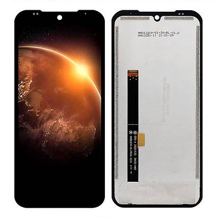 Дисплей для Doogee S86 с сенсорным экраном Черный (32787000005061)