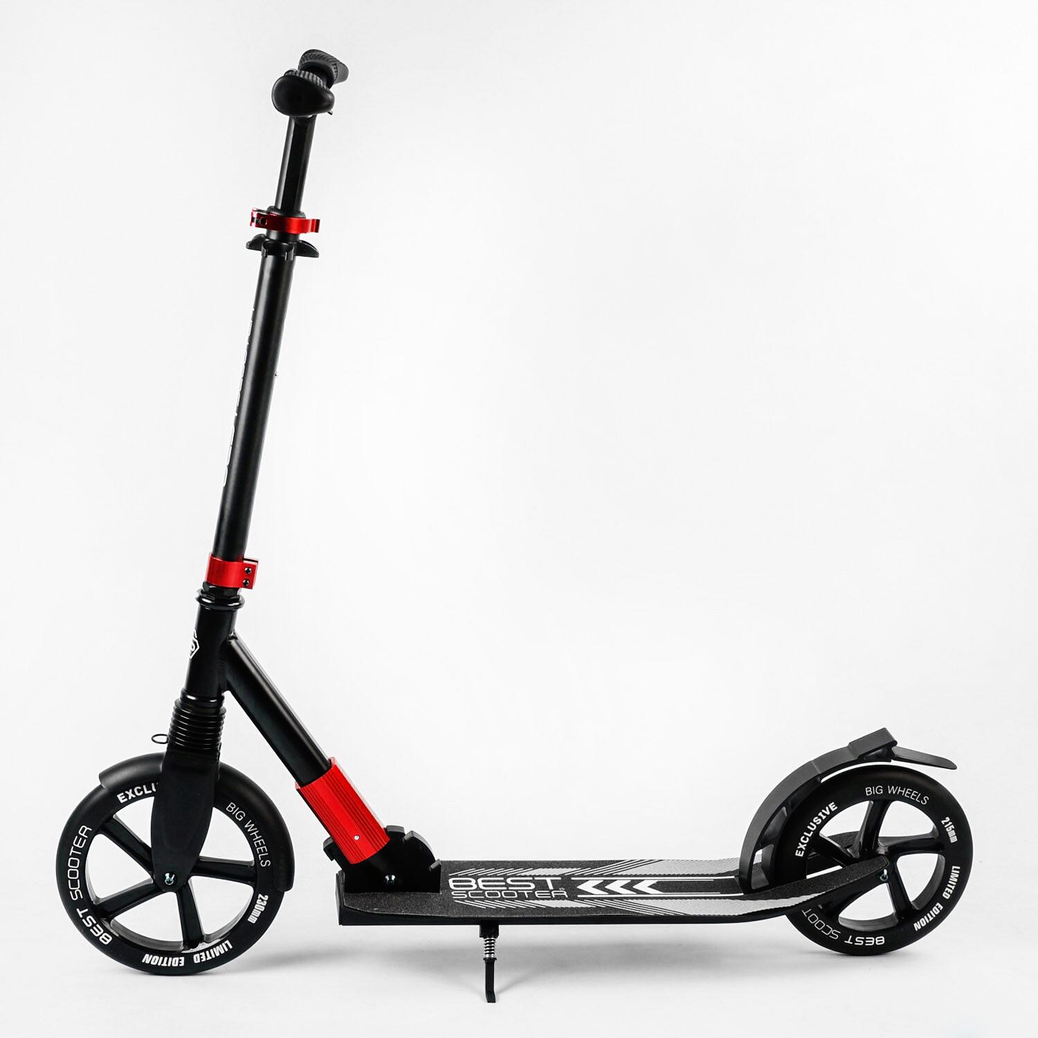 Самокат двоколісний Best Scooter колеса PU складаний амортизатор Black/Red (105585) - фото 4