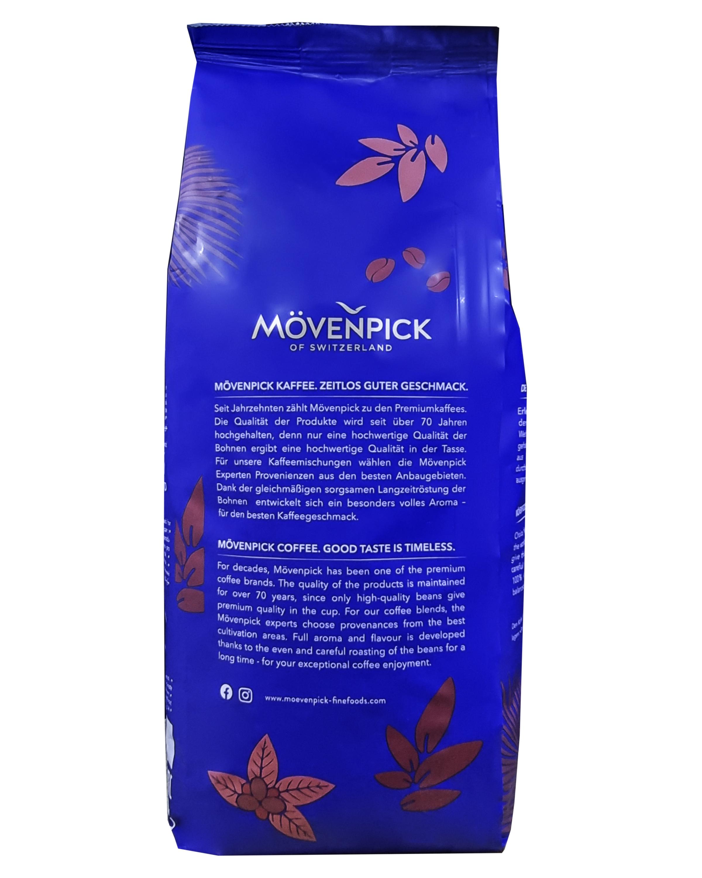 Кава в зернах Movenpick Der Himmlische J.J.Darboven 1 кг (54089) - фото 4 Кава в зернах Movenpick Der Himmlische J.J.Darboven 1 кг (54089) - фото 4