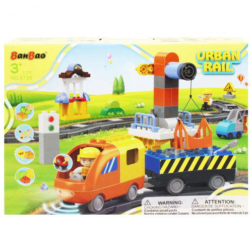 Конструктор Железная дорога 86 деталей (177655)