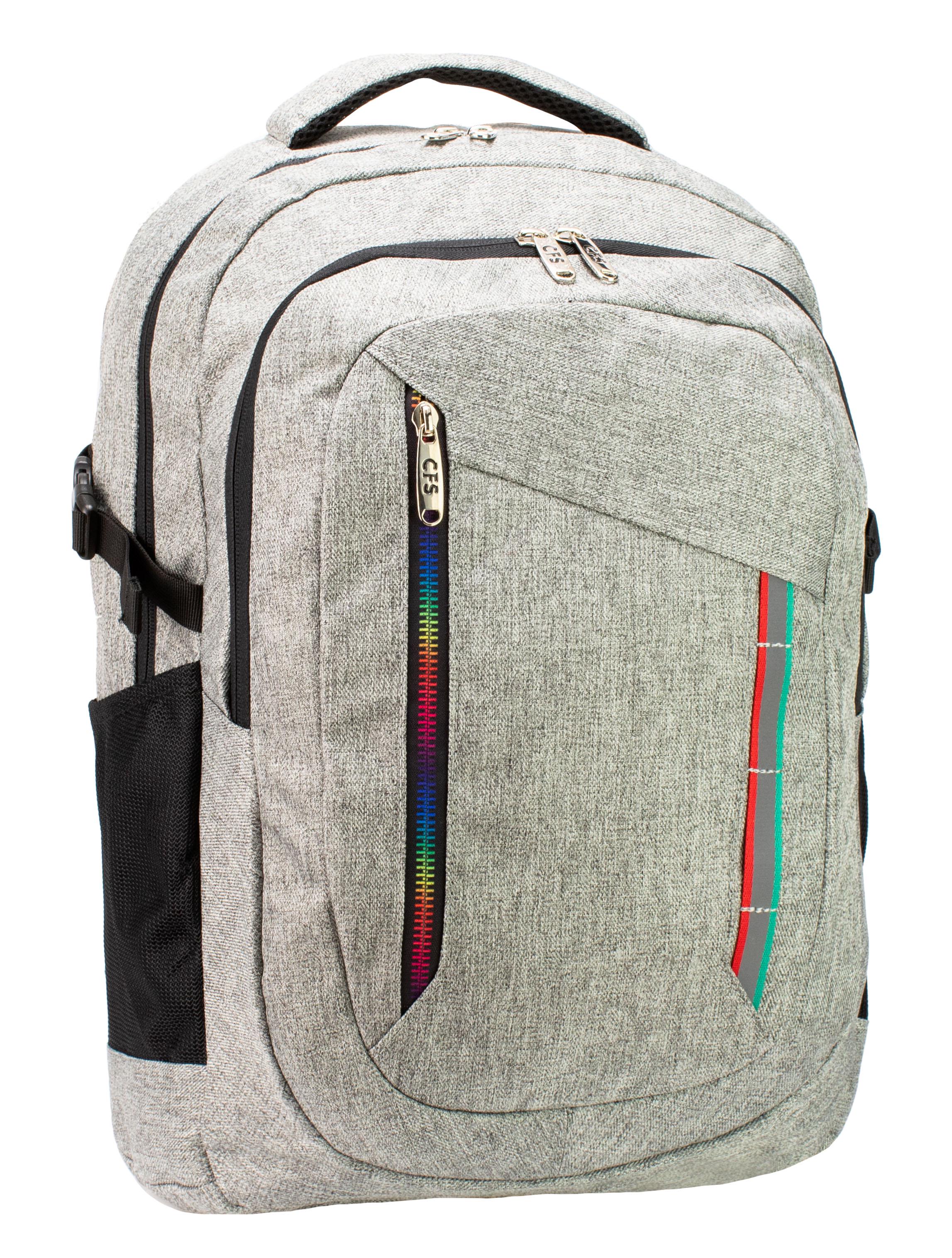Рюкзак молодежный Cool For School 46x32x20 см 26-35 л Серый (CF86744-02)