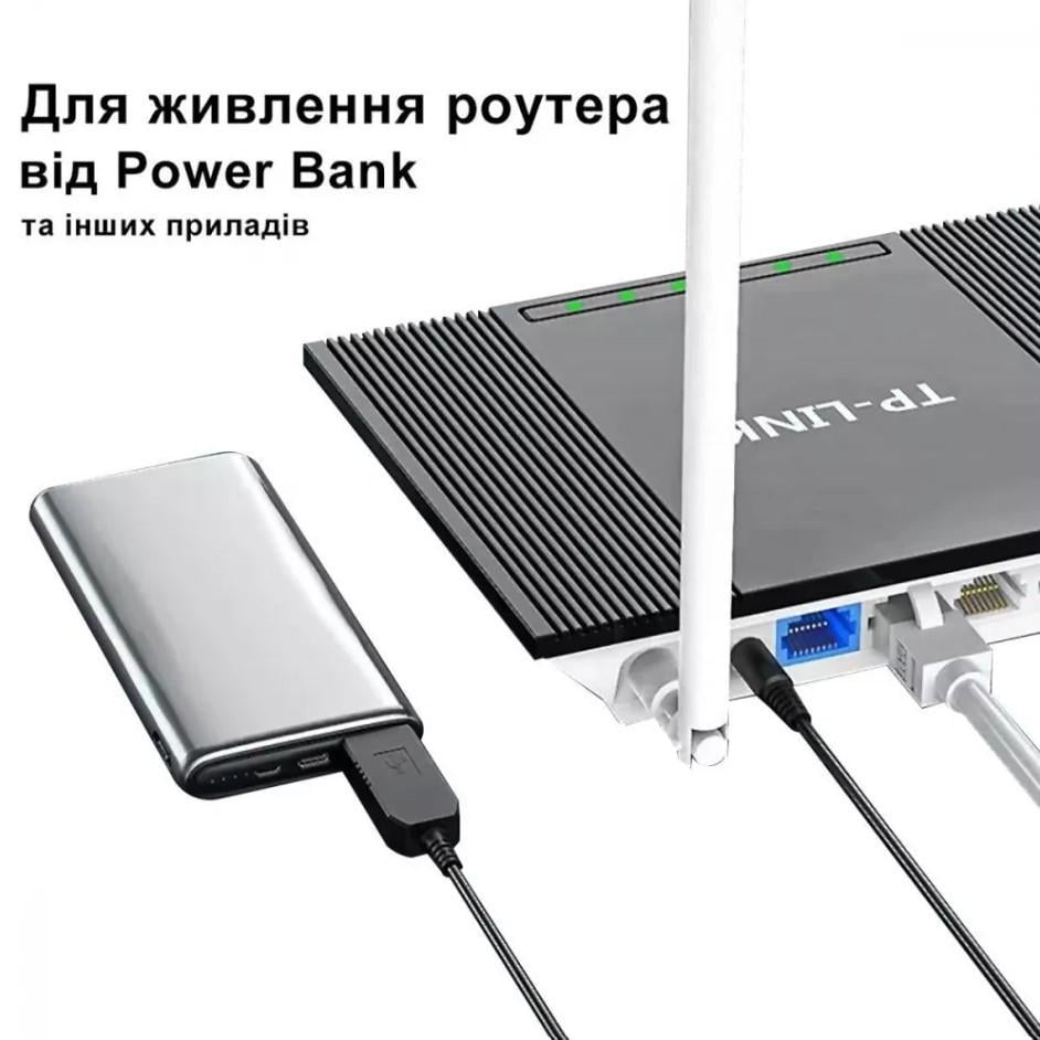 Кабель для роутера від повербанка з перетворювачем на 12V/ DC 5,5 мм/USB 5V-12V 1 м - фото 2 Кабель для роутера від повербанка з перетворювачем на 12V/ DC 5,5 мм/USB 5V-12V 1 м - фото 2