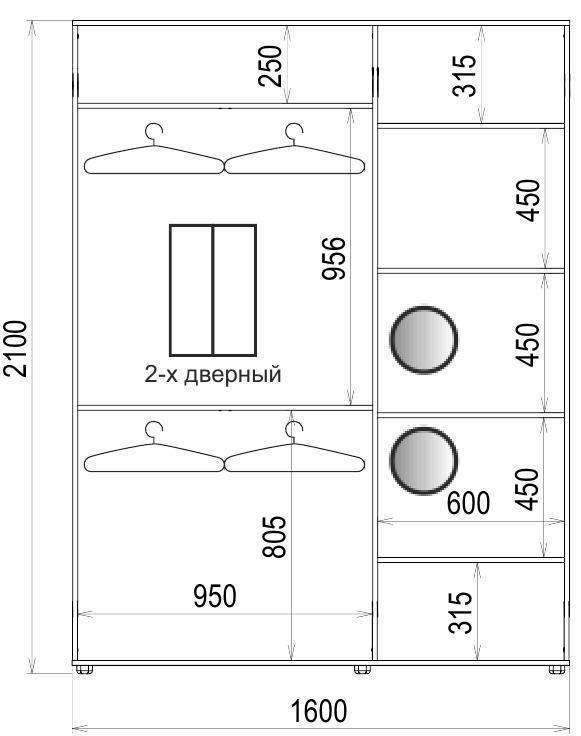 Шафа-купе Luxe 2 двері Скло тонованне/Скло тонованне 1029-1029 CLS - IV 1600x2100x450 мм Венге (36067) - фото 4