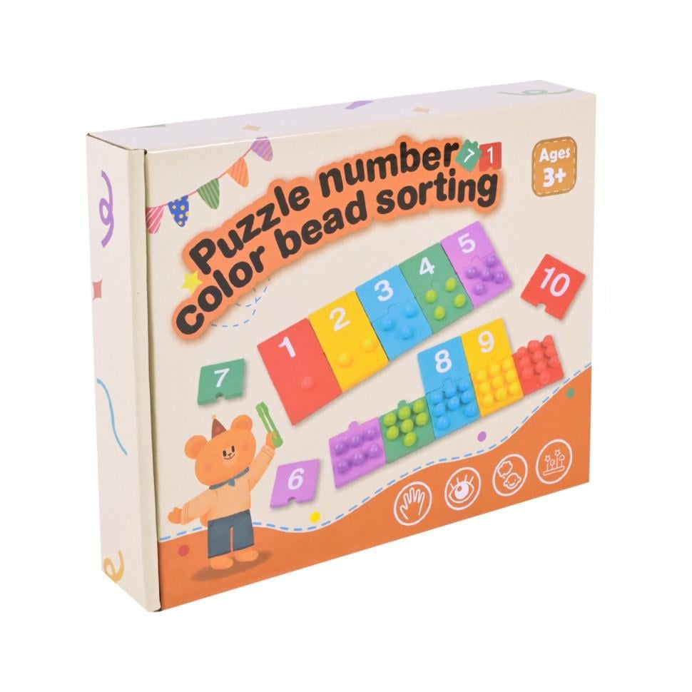 Деревянные цифры Bambi пазлы/бусины/пинцет 23х18,5х4 см (ID-180-D-407)