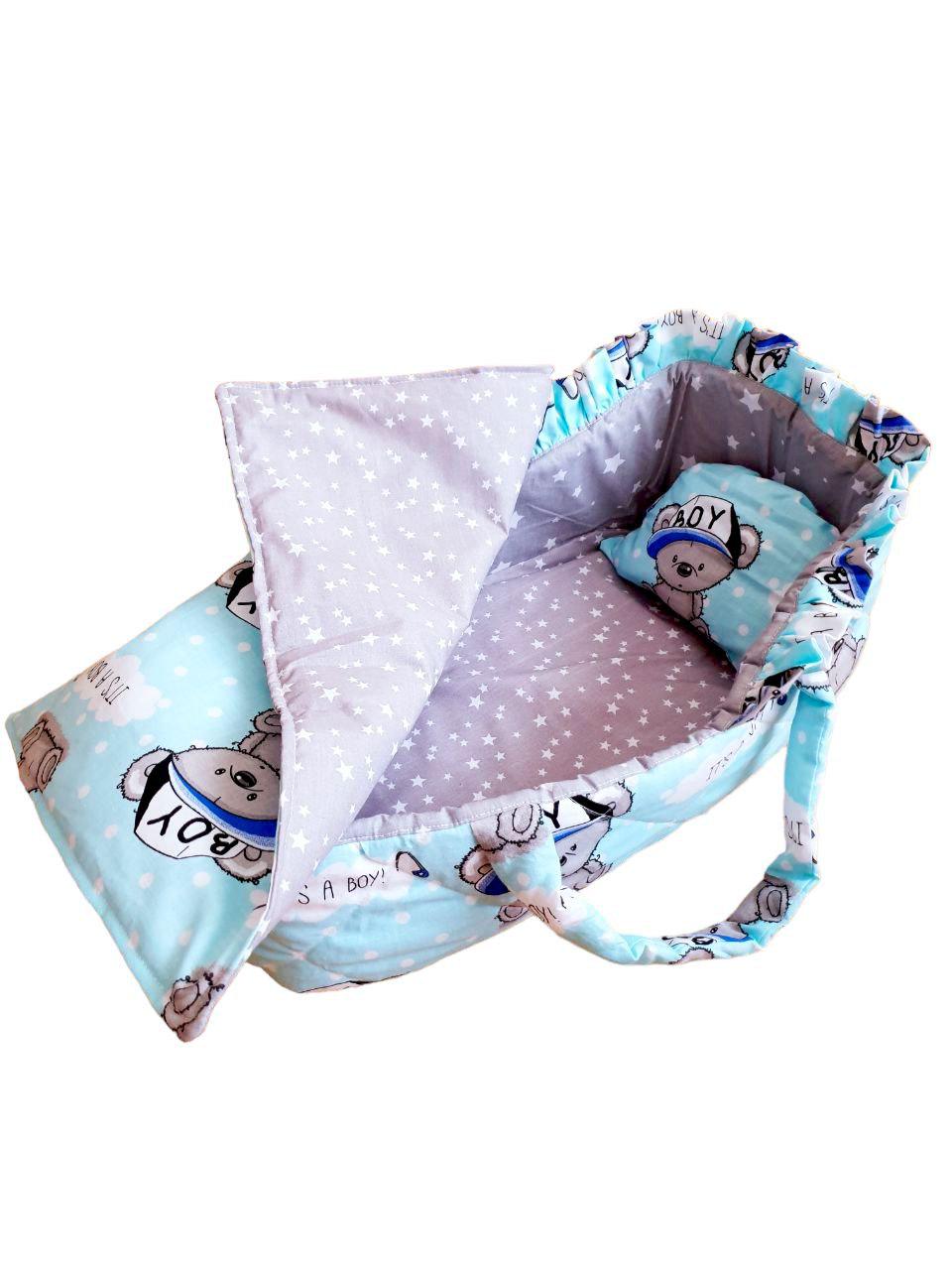 Люлька для куклы Baby Born Тедди 83 40-45 см Голубо-серый