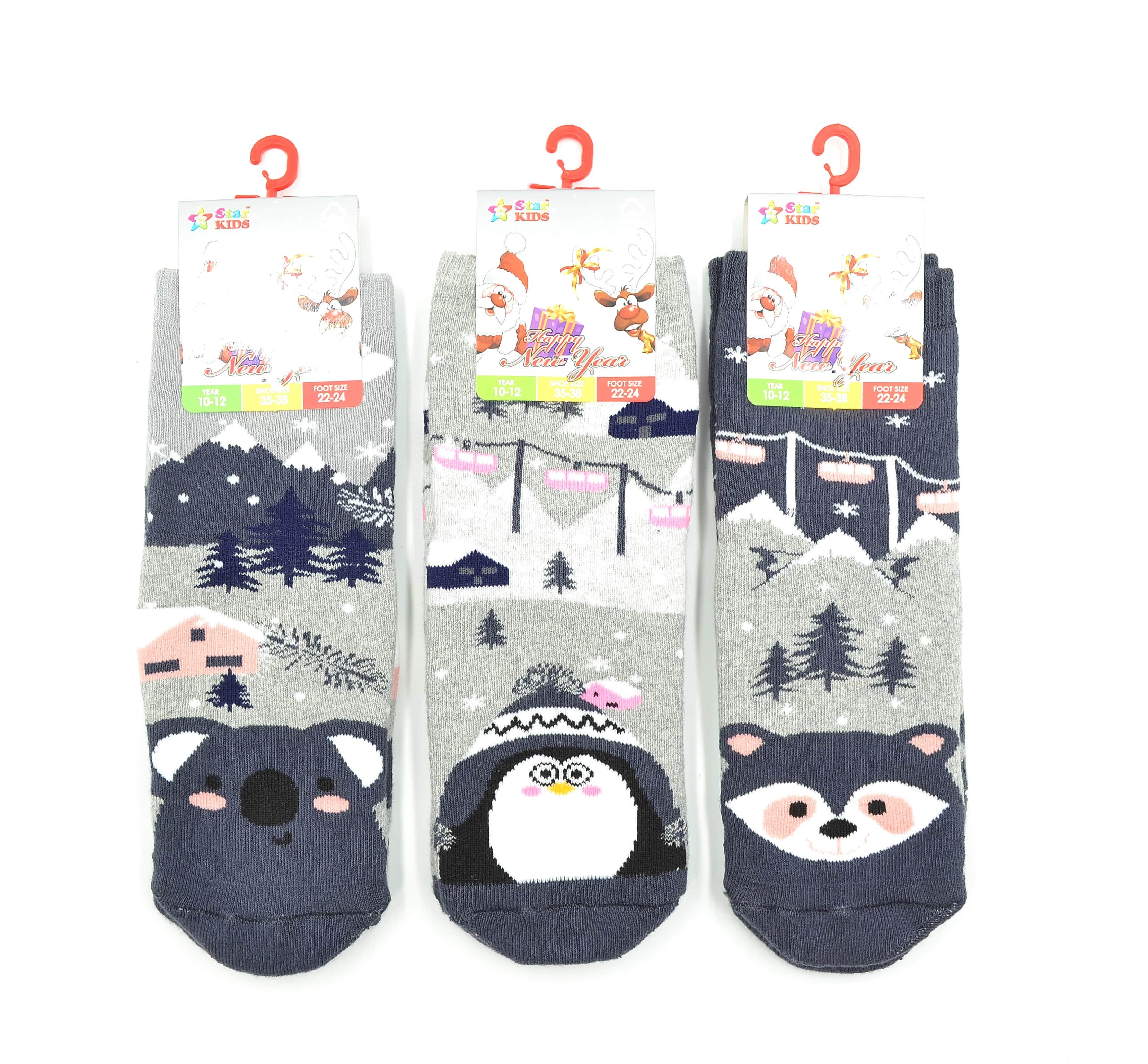 Носки детские махровые Star Kids 772 SK136 р. 18-20 Ассорти (63961)