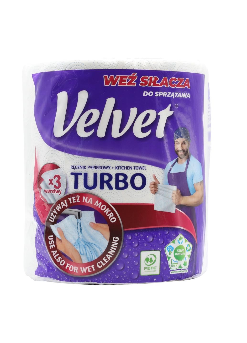 Паперові рушники Velvet Turbo тришарові 1 рулон 340 відривів (НФ-00004137)