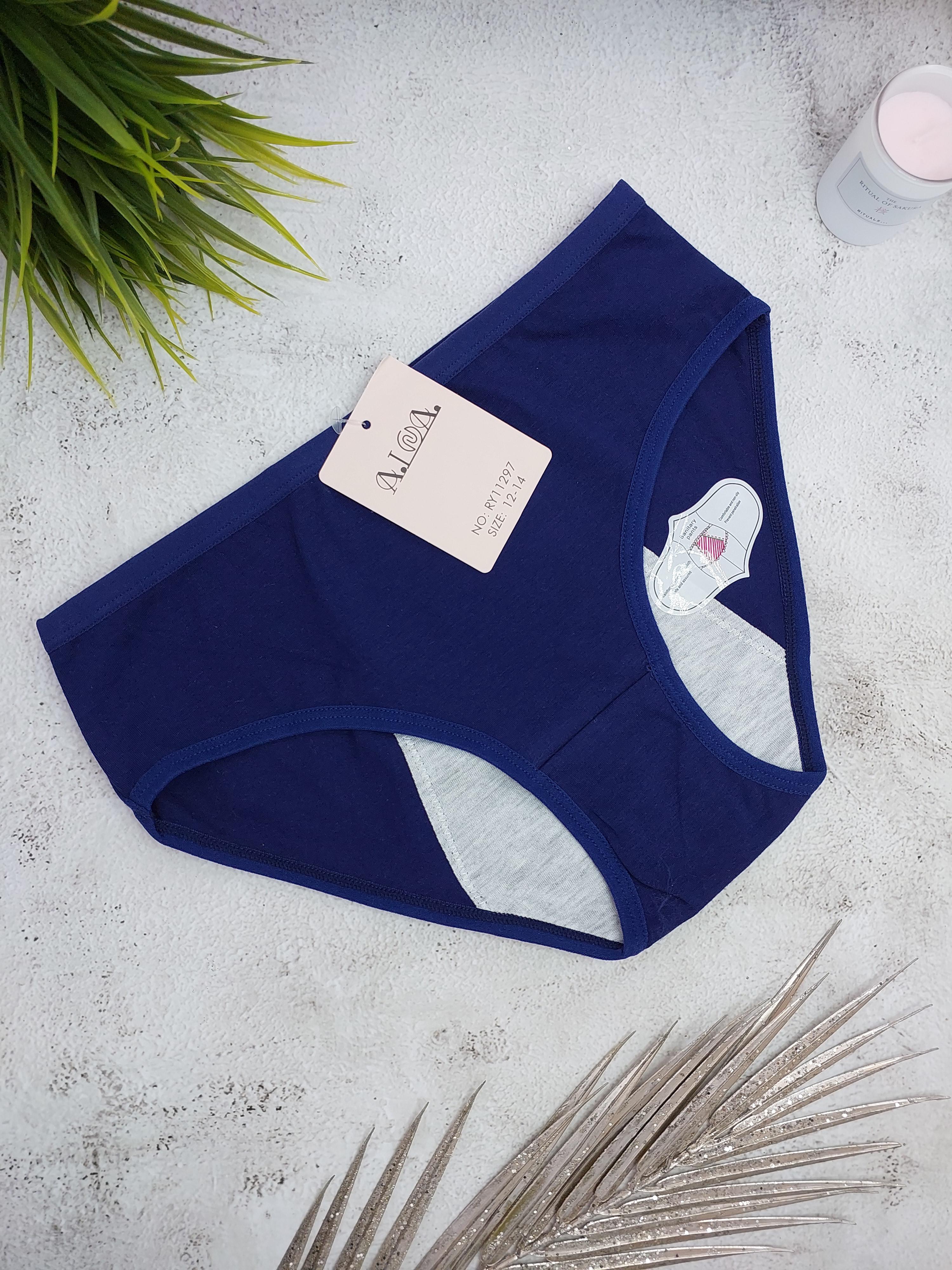 Трусики менструальные S Синий (RT11297-1)