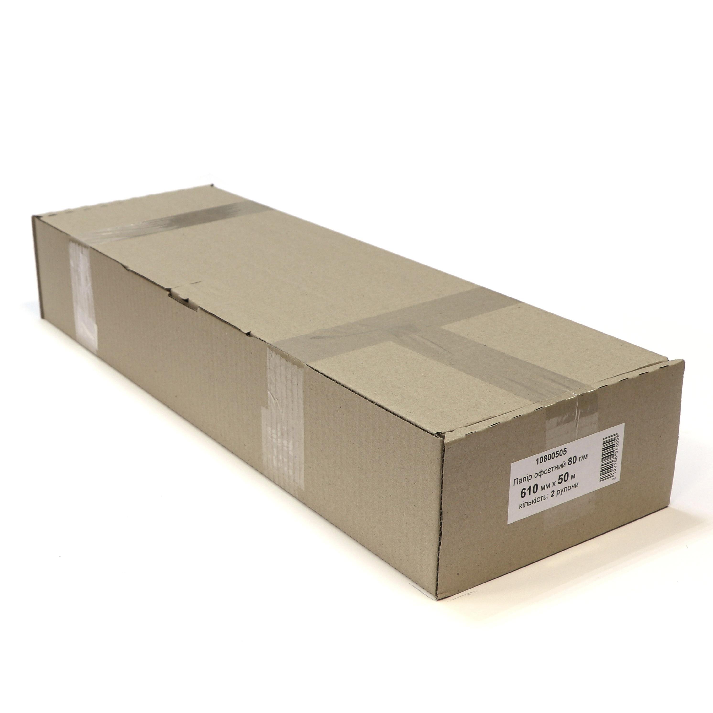 Папір для друку карт та креслень PaperShop 80 г/м 610 мм х 50 м втулка 50,5 мм (10800505) - фото 2