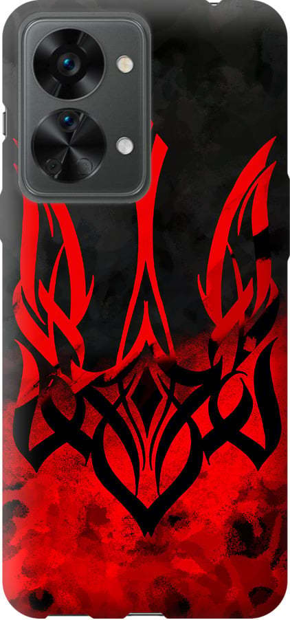 Чехол на OnePlus Nord 2T Герб Украины v2 (5312u-2640-42517) Чехол на OnePlus Nord 2T Герб Украины v2 (5312u-2640-42517)