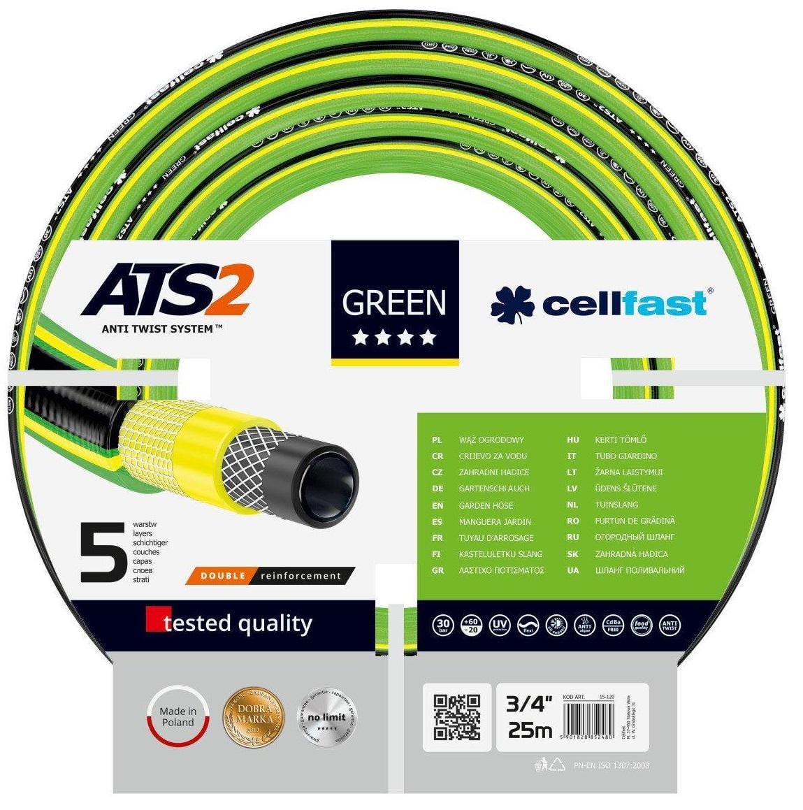 Шланг для полива Cellfast 3/4" 25 м Green (15-120)