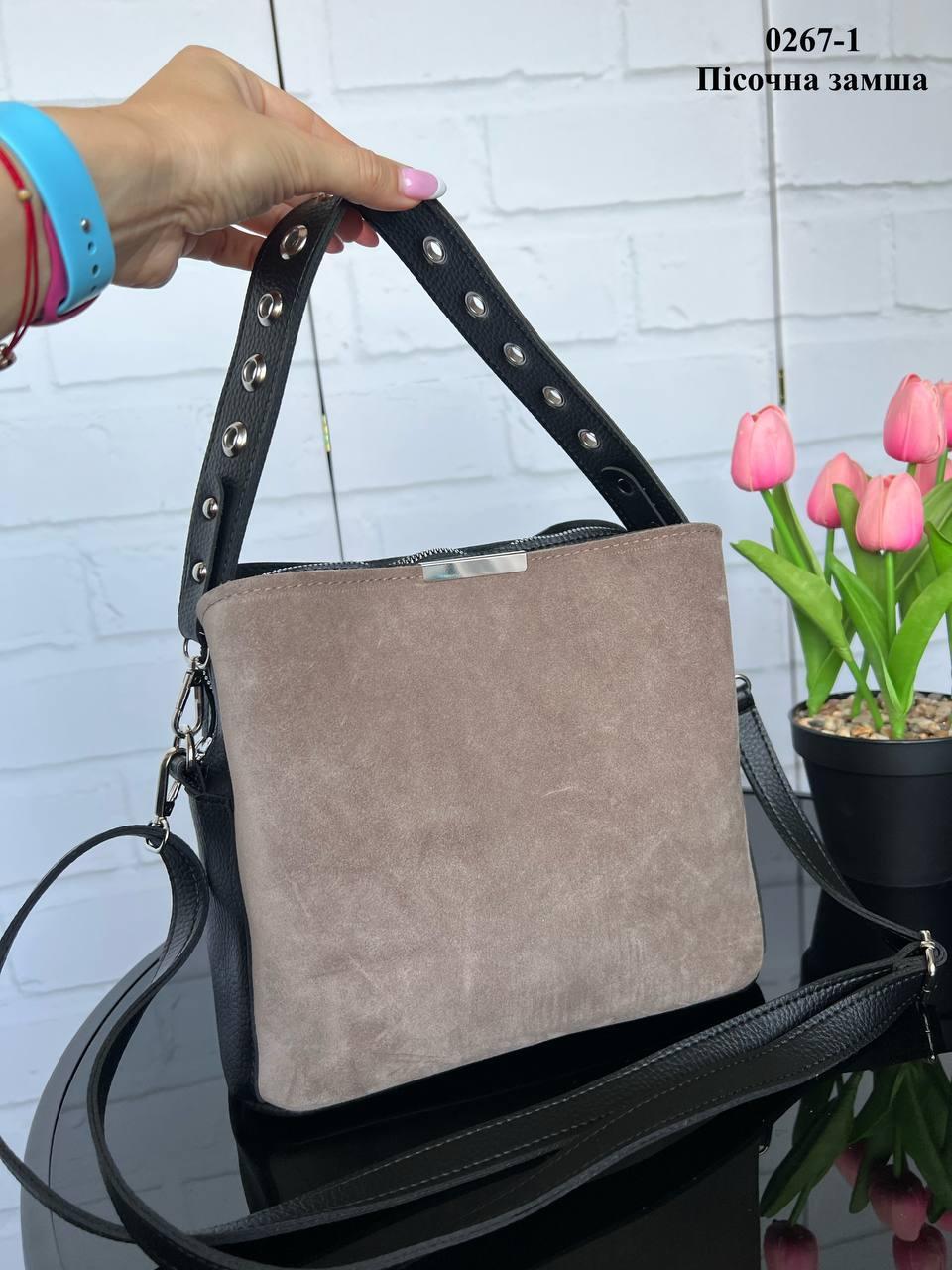 Сумка кросс боде женская через плечо с тремя отделениями из замши и экокожи Бежевый - фото 3