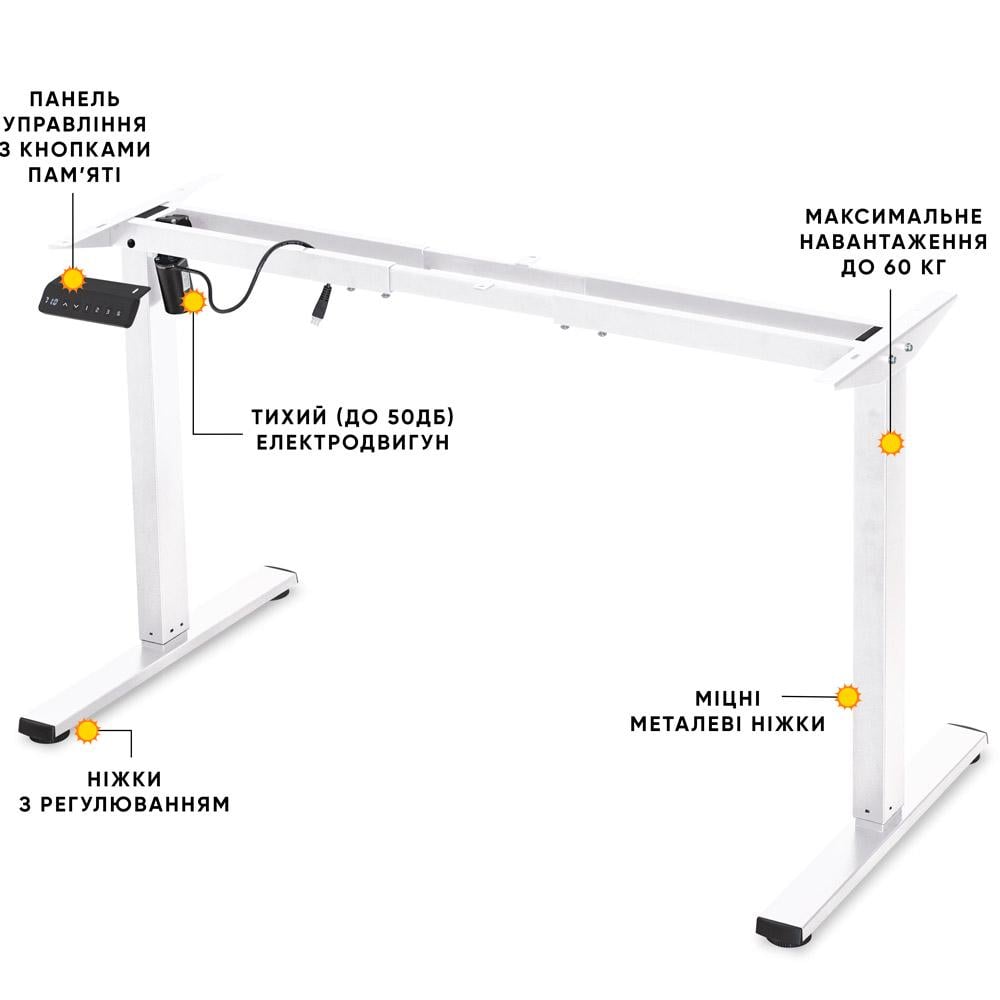 Каркас Mealux Powerframe Lite White (BS-10 White) - фото 4