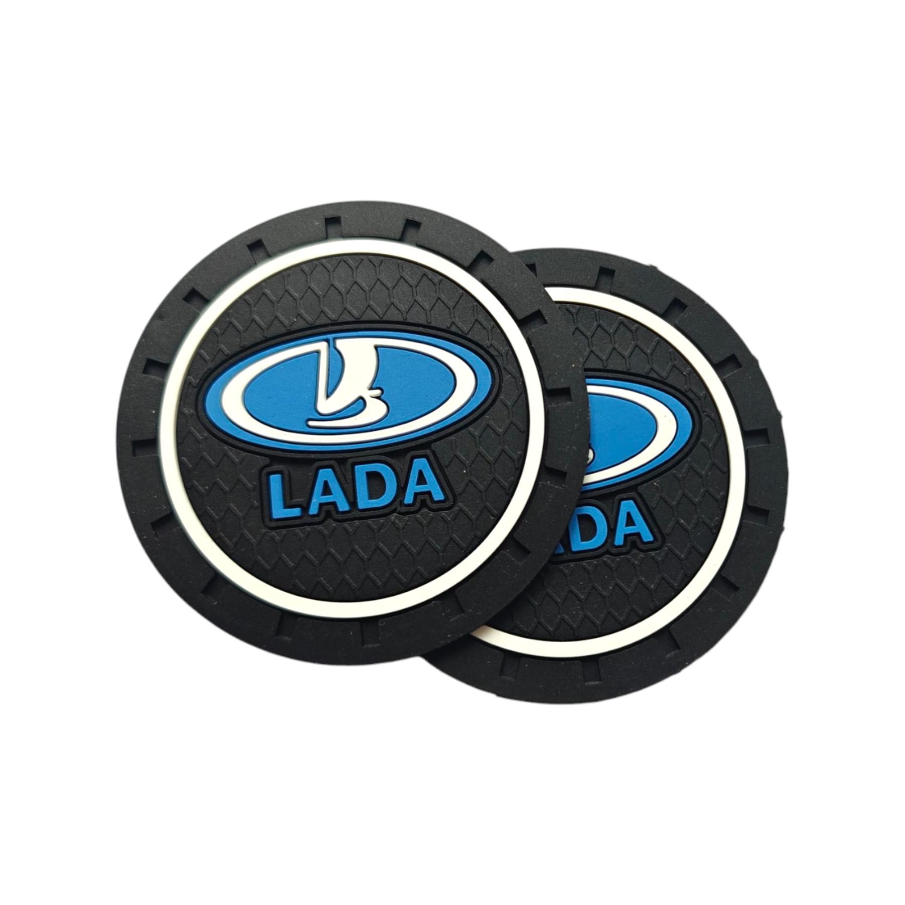 Коврики антискользящие Lada в подстаканники 2 шт. (1383539545)