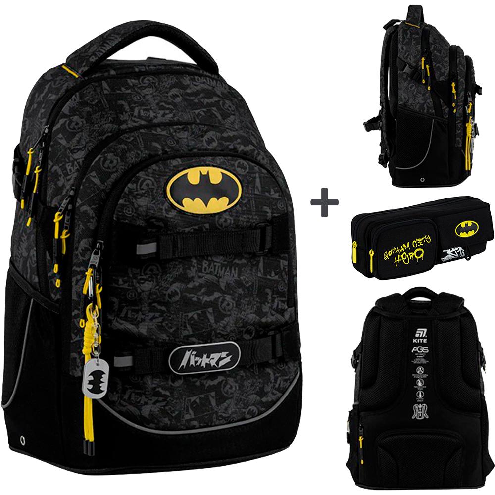 Шкільний рюкзак Education teens DC Batman 17 л (DC25-727M) - фото 3 Шкільний рюкзак Education teens DC Batman 17 л (DC25-727M) - фото 3