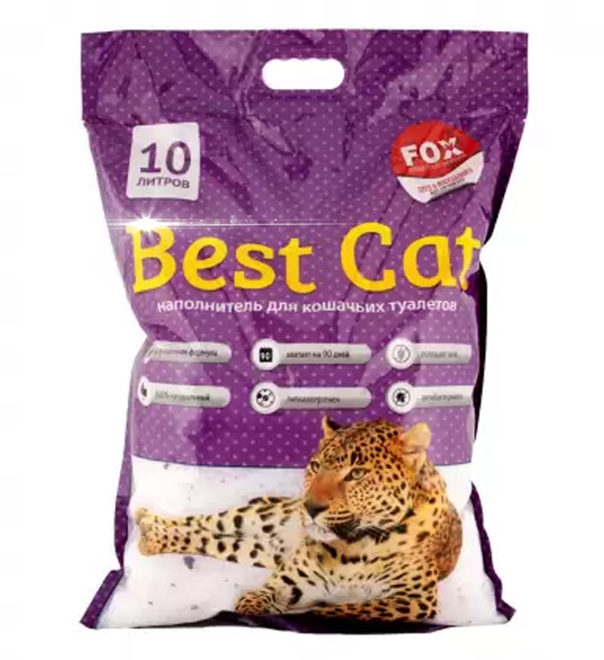 Наполнитель для кошачьего туалета Best Cat cиликагелевый 10 л Lavanda (338582776)