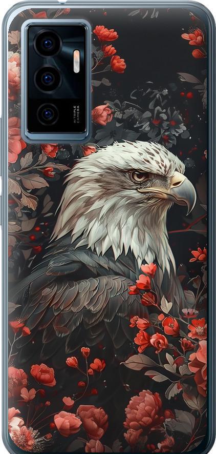 Чехол на Vivo V23e Цветочный страж (6102u-2641-42517)
