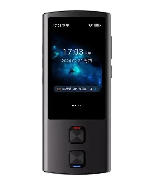 Электронный переводчик голосовой Translator AI T17 с быстрым переводом 138 языков Wi-Fi Bluetooth Электронный переводчик голосовой Translator AI T17 с быстрым переводом 138 языков Wi-Fi Bluetooth