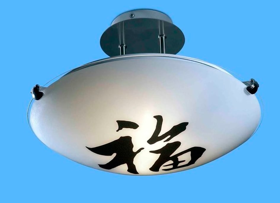 Люстра Blitz (2970-32)