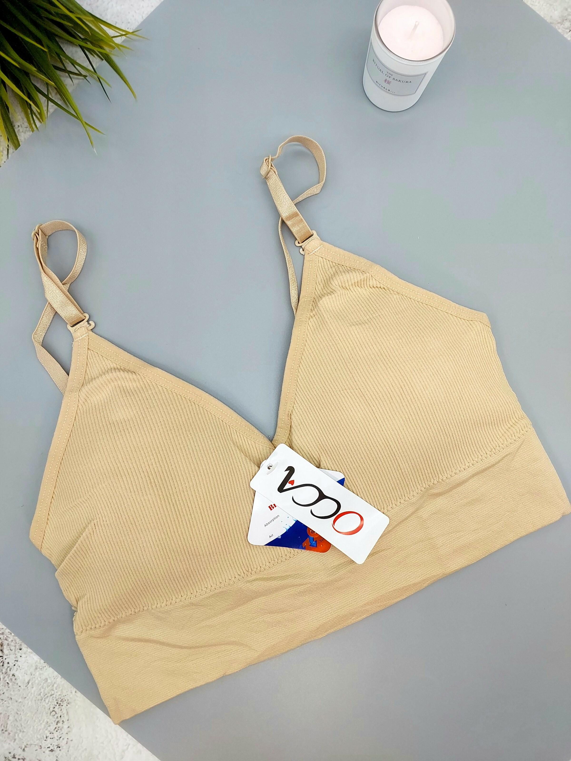 Топ женский в рубчике р. 42-44 Бежевый (Т169-2)