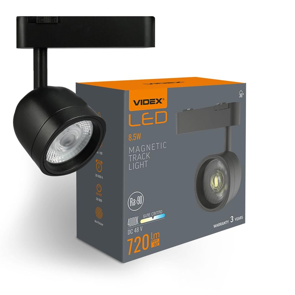 Светильник магнитный трековый Videx LA76B 8,5W 4000K 48V Black (11475)