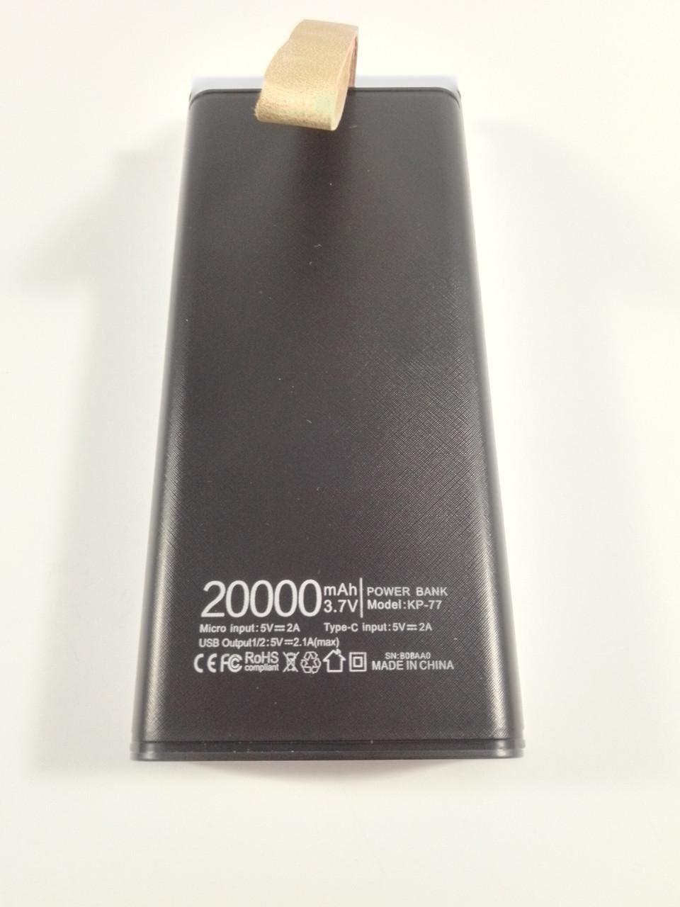 Павербанк с фонариком KLGO KP-77 20000 mAh (18913026) - фото 2