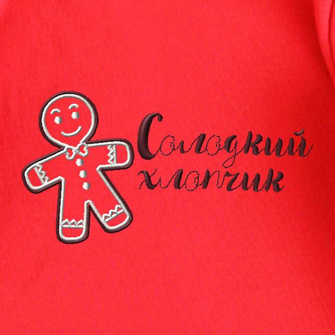 Боді для хлопчика Пряник з довгим рукавом 62 см 0-3 міс Червоний (2679643156) - фото 2 Боді для хлопчика Пряник з довгим рукавом 62 см 0-3 міс Червоний (2679643156) - фото 2