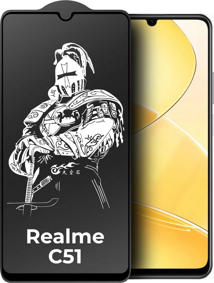 Захисне скло King Fire Realme C51 (Full Glue) Black - фото 1