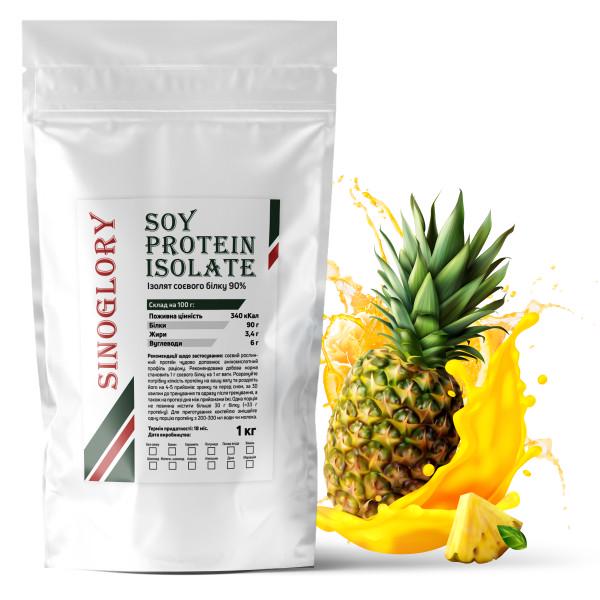 Изолят соевого протеина Sinoglory 90% в порошке Ананас на 30 порций 1 кг (21-125-soy-an1) - фото 1 Изолят соевого протеина Sinoglory 90% в порошке Ананас на 30 порций 1 кг (21-125-soy-an1) - фото 1