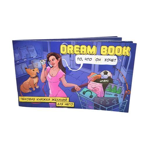 Игра настольная Bombat Game Dream book чековая книжка желаний для него на русском (000019434)