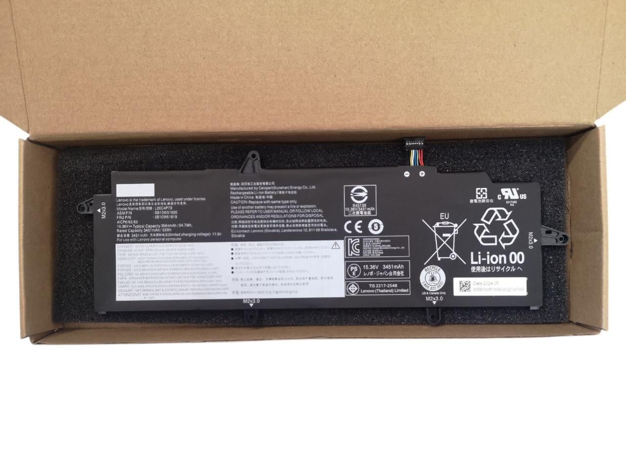 Аккумулятор для Lenovo ThinkPad X13 Gen2/Gen3/L20C4P74/L20C3P72/L20L4P73/L20C4P73/L20D4P73 3564mah 54.7Wh