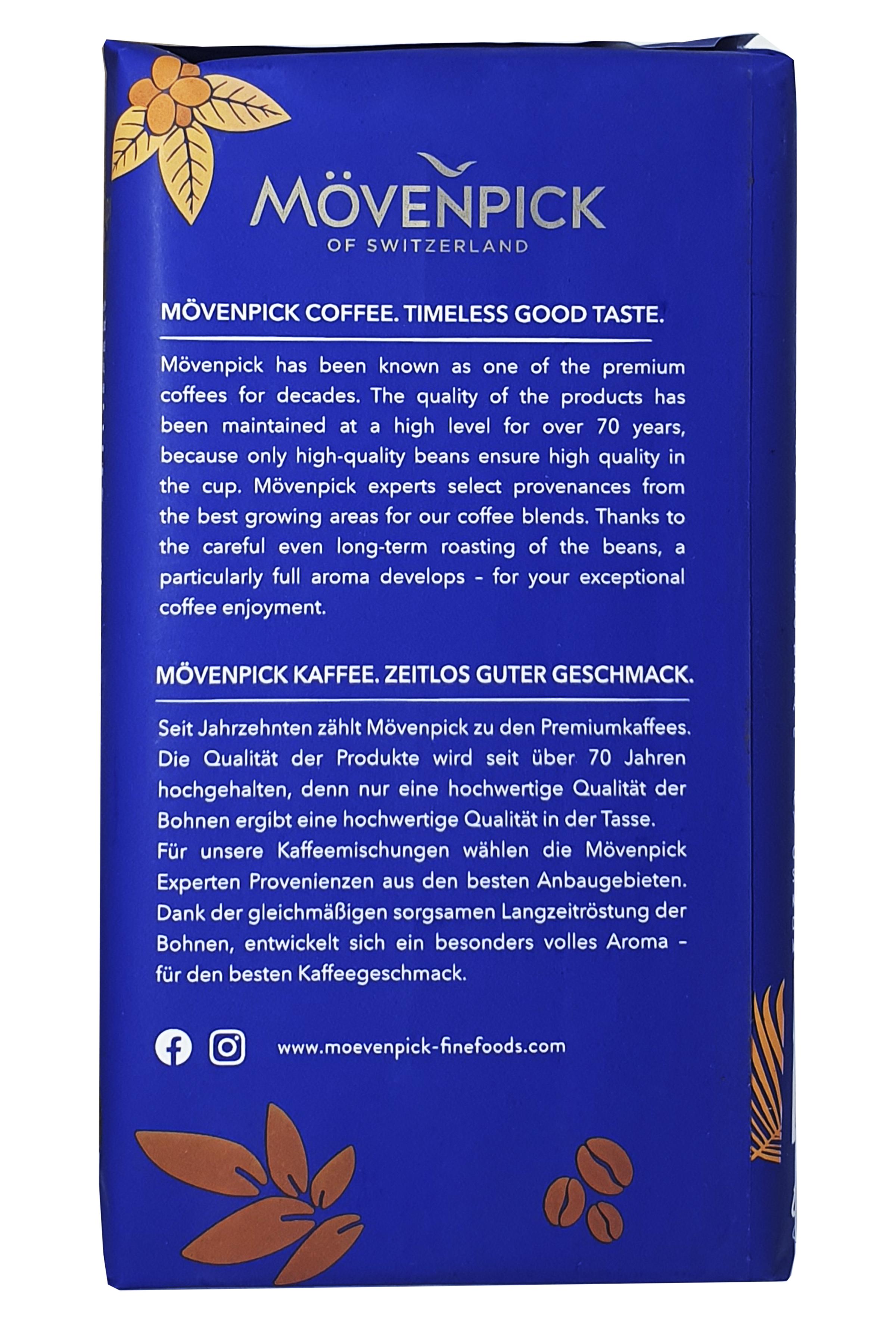 Кава 500 г Movenpick Caffe Crema J.J.Darboven 500 г (53469) - фото 4 Кава 500 г Movenpick Caffe Crema J.J.Darboven 500 г (53469) - фото 4