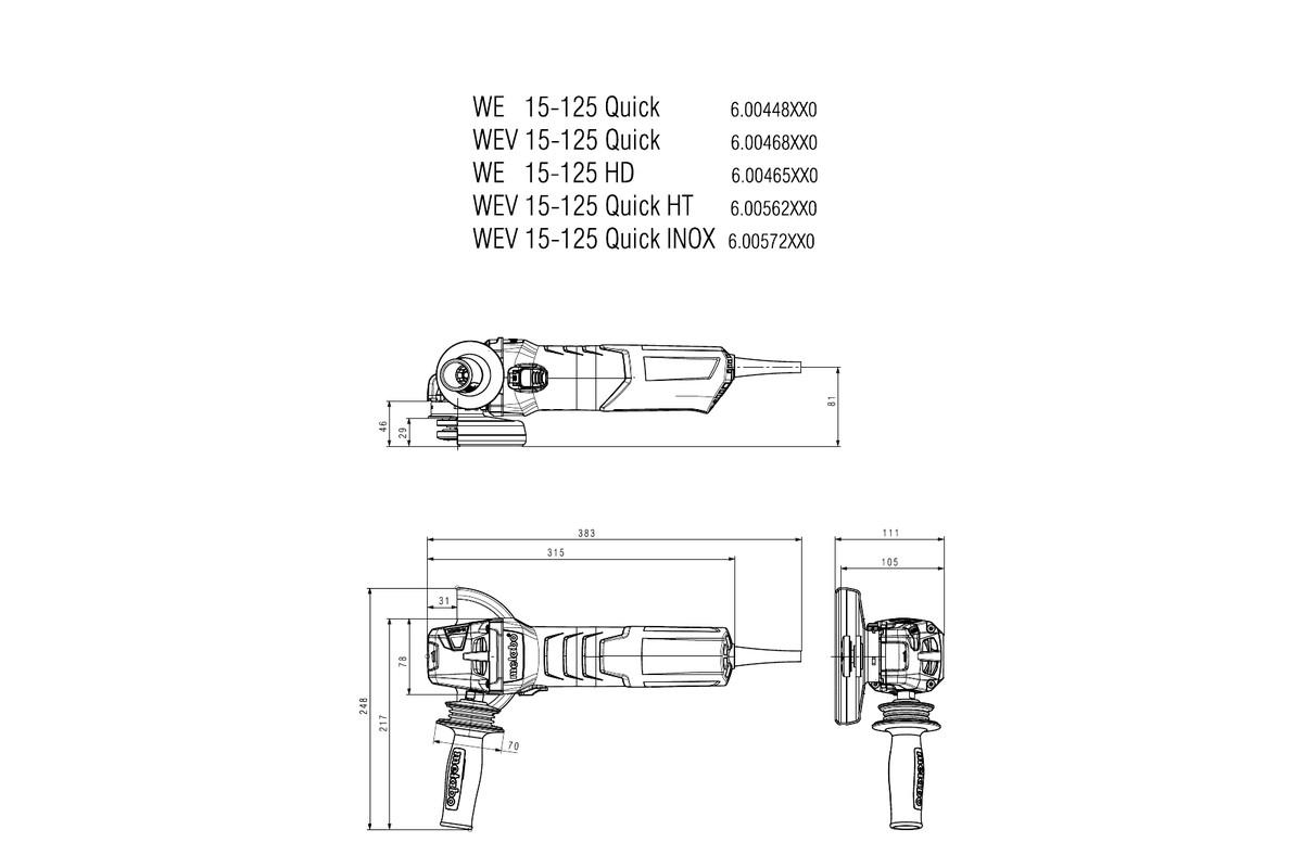 Шлифмашина угловая Metabo WEV 15-125 Quick (25266) - фото 2