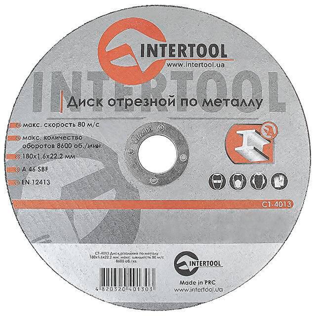 Диск отрезной Intertool CT-4013 по металлу 180x1,6x22,2 мм (121693)